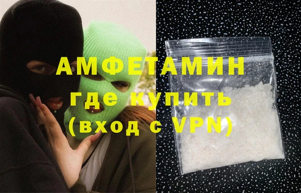 ALPHA PVP Дмитриев